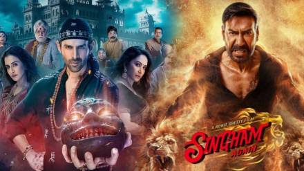 Bhool Bhulaiyaa 3 Vs Singham Again Collection