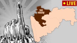 north maharashtra