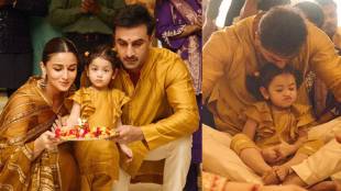 alia bhatt and ranbir celebrates diwali with daughter raha kapoor