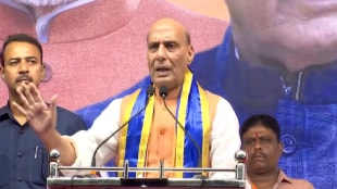 Rajnath Singh News
