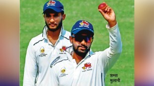 shams mulani