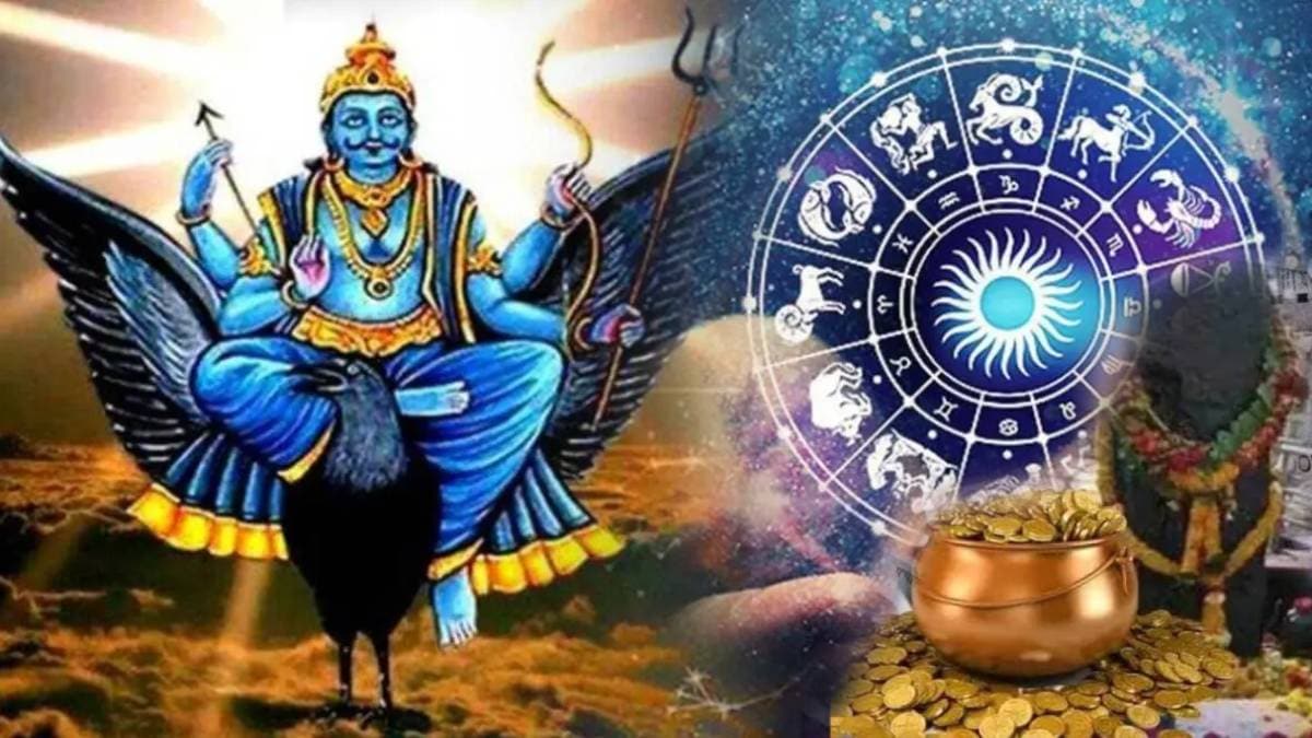 Shani Vakri 