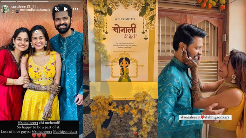 abhishek gaonkar and sonalee gurav mehendi