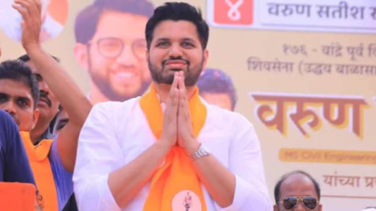 Vandre East constituency result Shivsena Uddhav Thackeray's Varun Sardesai won against Zeeshan Baba Siddique mumbai
