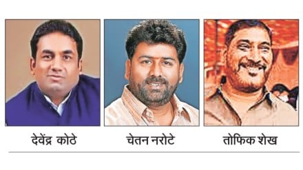 maharashtra assembly election 2024 religious polarization experiment in solapur city central assembly elections