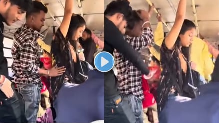 Two Young men harassed a girl in a bus girls abusing video viral on social media