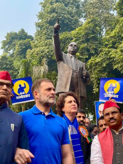 india alliance leaders protested against home minister amit shah statement about b r ambedkar