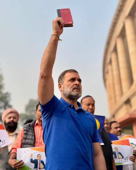 india alliance leaders protested against home minister amit shah statement about b r ambedkar
