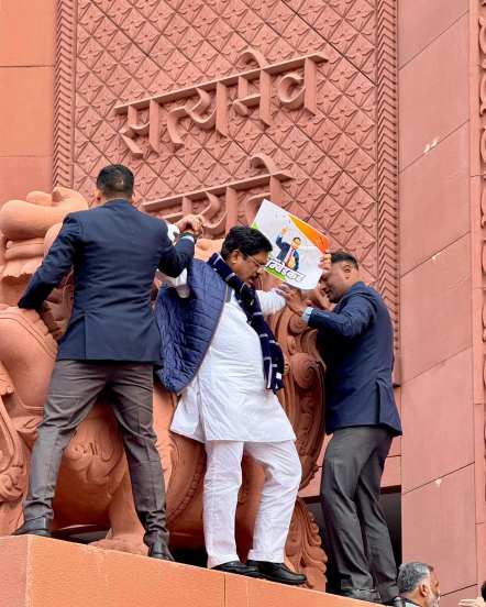 India alliance protest against bjp and amit shah