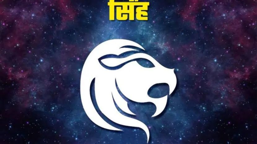 zodiac signs