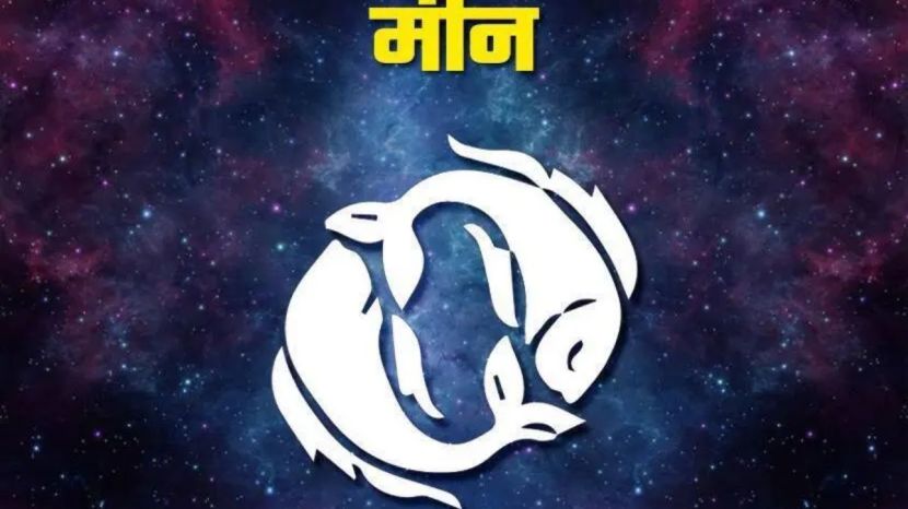 zodiac signs
