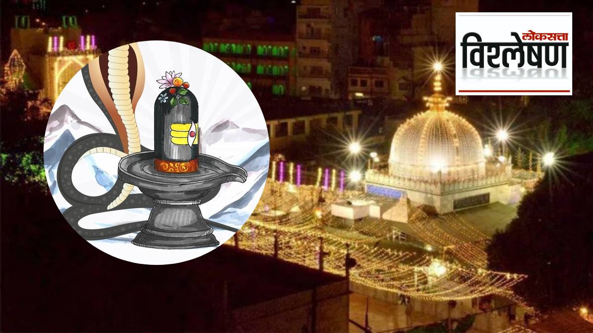 Ajmer Dargah Shiva Temple Controversy