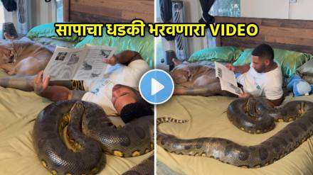 US man reads with giant anaconda Snake shocking video Viral