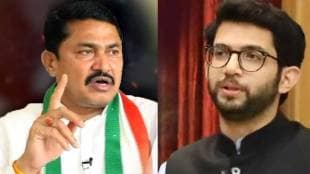 Aditya Thackeray Nana Patole Said This Thing