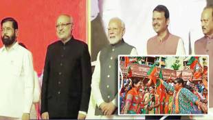 Maharashtra Assembly Elections 2024 Narendra Modi BJP MVA