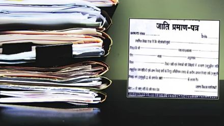 Due to delayed promotions and lack of qualified officers 4 chairpersons handle 40 297 pending caste certificate cases in 36 districts