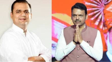 What Devendra Fadnavis Said About Rahul Narwekar ?