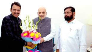 Eknath Shinde Amit Shah Meeting