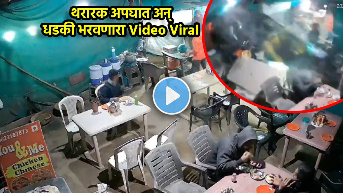 Gujarat suv car accidnet video viral