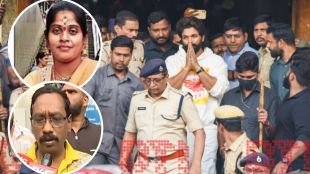 Husband Of Woman Killed In Stampede