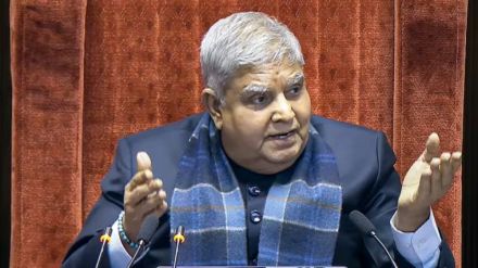 Image of Vice-President Jagdeep Dhankhar or Rajya Sabha proceedings