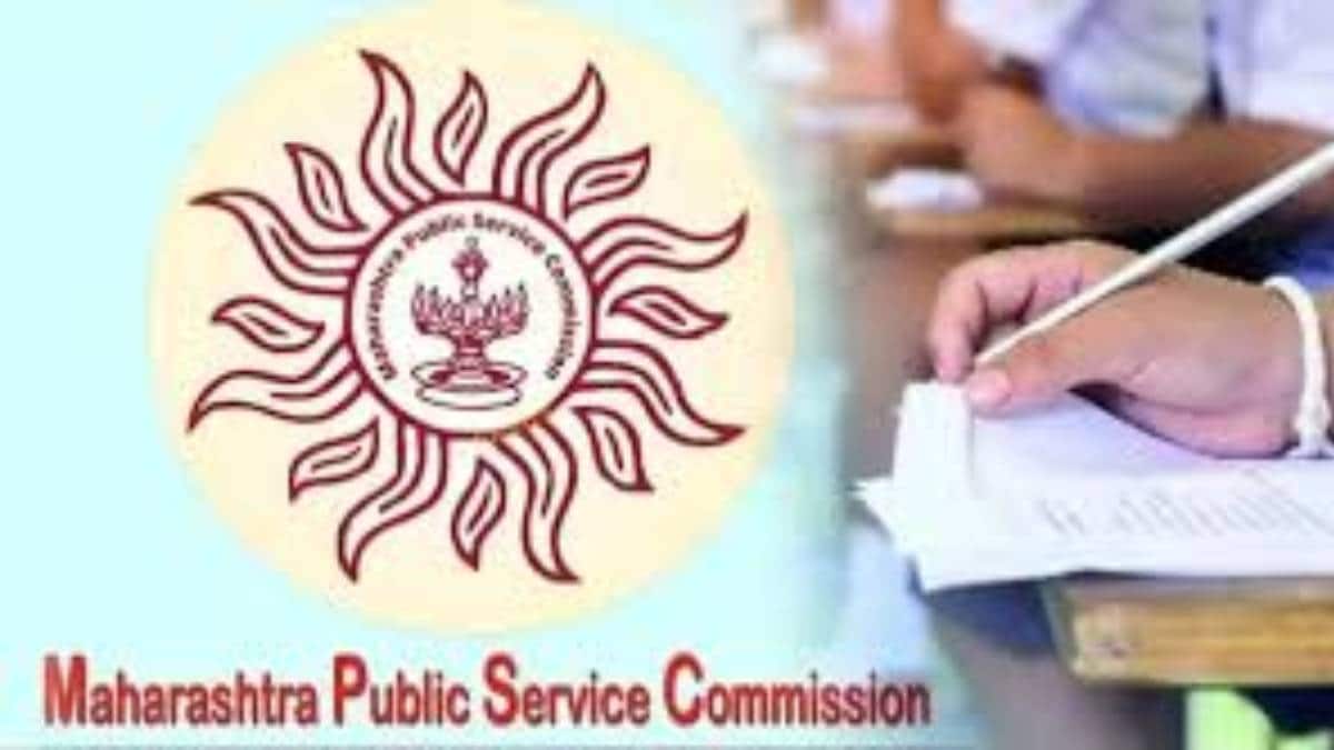 pune state government relaxed age limit for MPSC exams by one year as exception