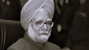India Former Prime Minister Dr. Manmohan Singh Funeral Live Updates in Marathi