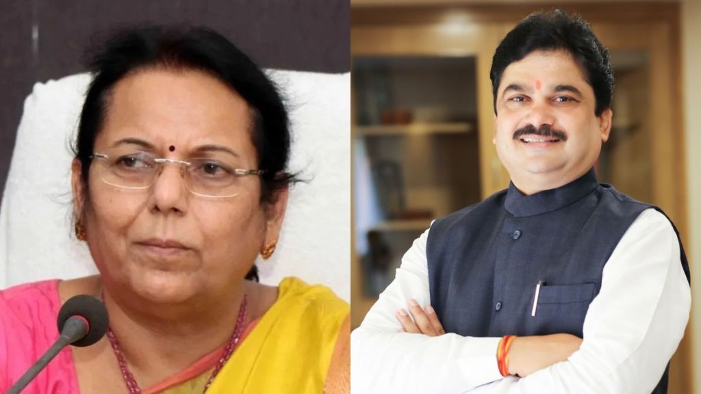 Neelam gorhe statement about ram shinde in Legislative Council hall is viral Neelam gorhe statement about ram shinde in Legislative Council hall is viral