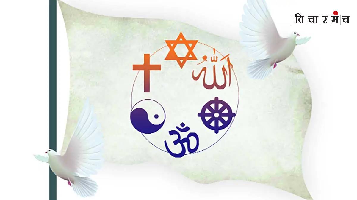 Religion shouldnt justify reservation