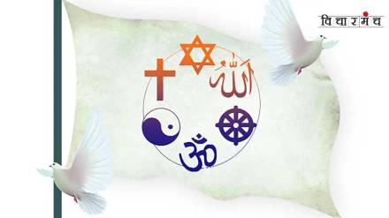 Religion shouldnt justify reservation