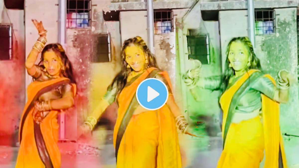 Wedding bride dance video