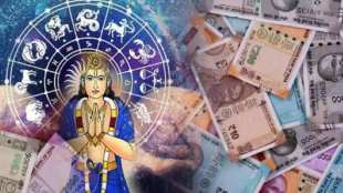 Rahu Gochar in Leo Rashi