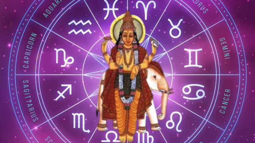 Gajakesari Raja Yoga After two days