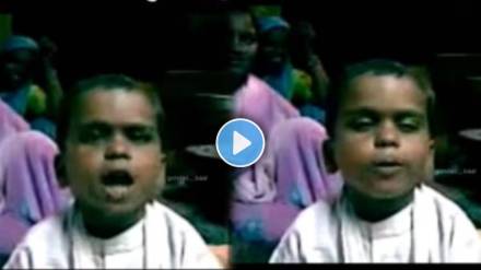 2G era video