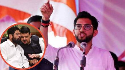 Aaditya Thackeray