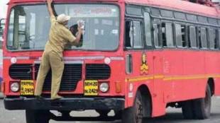 ST Bus , accidents ST Bus, Regulations ST Bus,