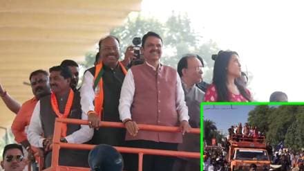 Devendra Fadnavis Nagpur, Cabinet Expansion Nagpur,