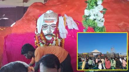 Bahiram Yatra, Amaravati, Bahiram Yatra starts,