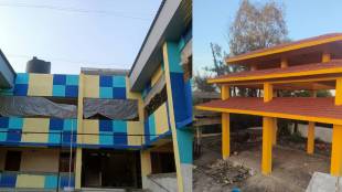 Mira Bhayandar Municipal corporation, color code,