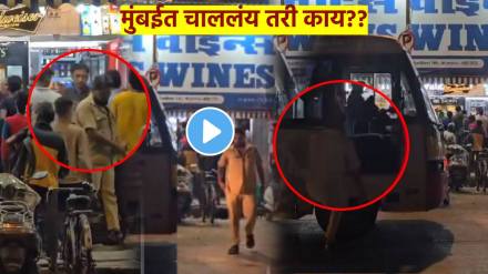 Kurla Bus Accident: Amid Probe, Viral Video Shows Another BEST Driver Buying Liquor From Wine Shop In Mumbai's Andheri shocking video viral