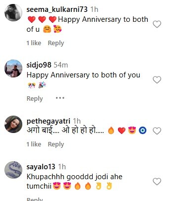 Prathamesh Laghate Mugdha Vaishampayan Anniversary