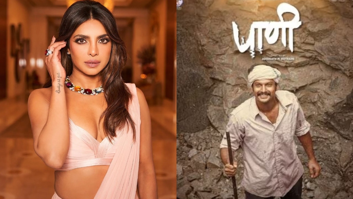 Priyanka Chopra Marathi film Paani released on OTT