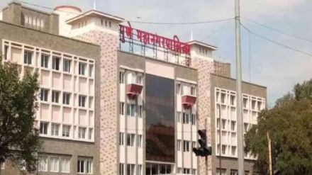 1 25 crores is proposed for purchasing educational materials to strengthen math foundation