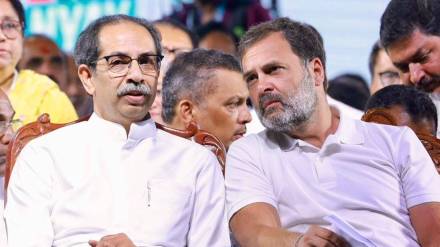 Rahul Gandhi Uddhav Thackeray (2)