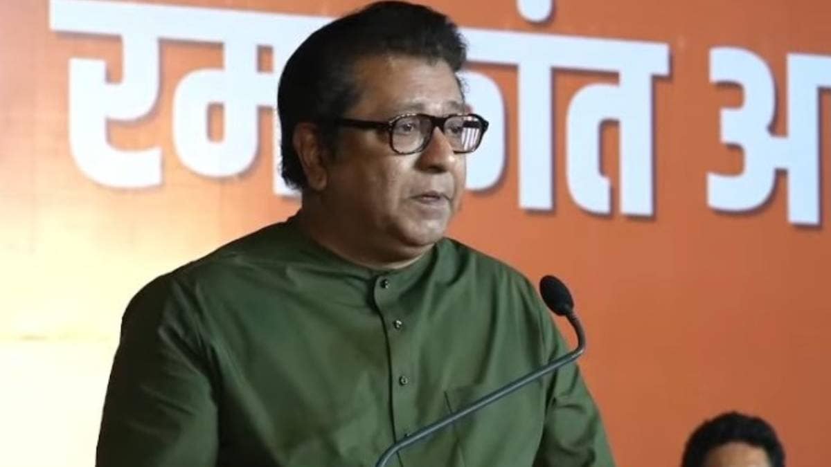 MNS chief Raj Thackeray is upset with local level intr party dispute three day Nashik tour ended in one and a half days