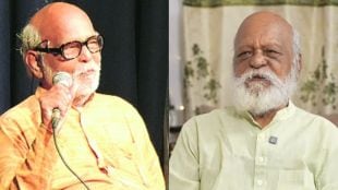 Rajdutta