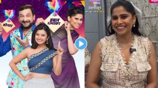 Sai Tamhankar