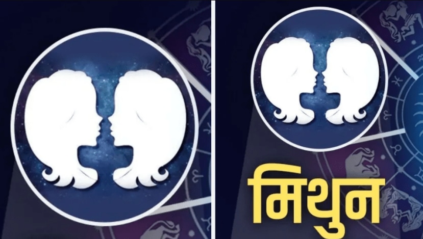 shukra gochar 2024 venus transit in meen these zodiac sign will be happy and lucky earn more money new year 2025