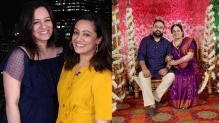 marathi actress spruha joshi sister kshipra joshi baby shower ceremony photos viral