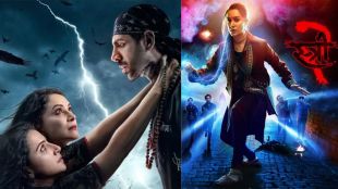 Stree2